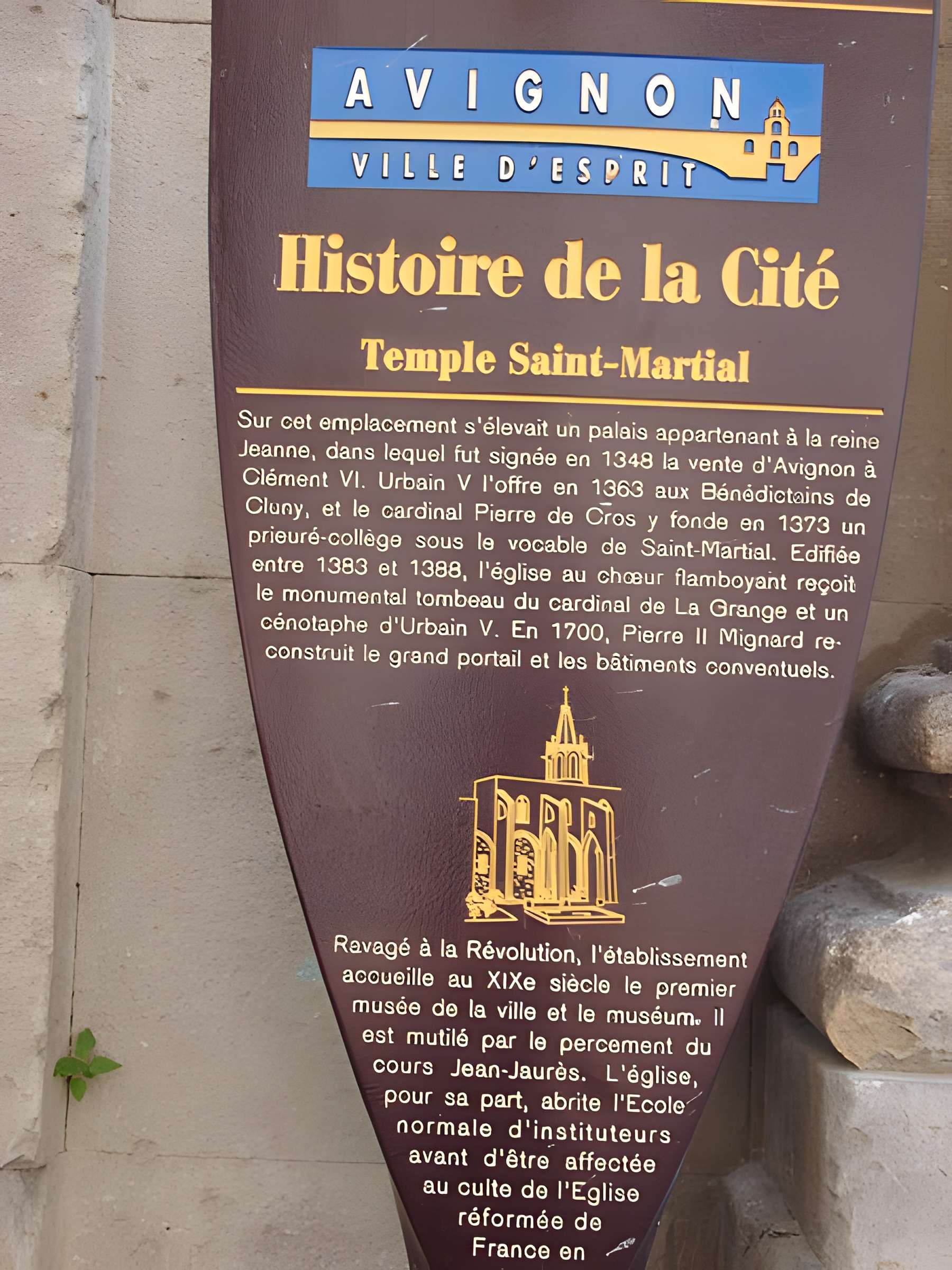 Temple Saint-Martial d'Avignon