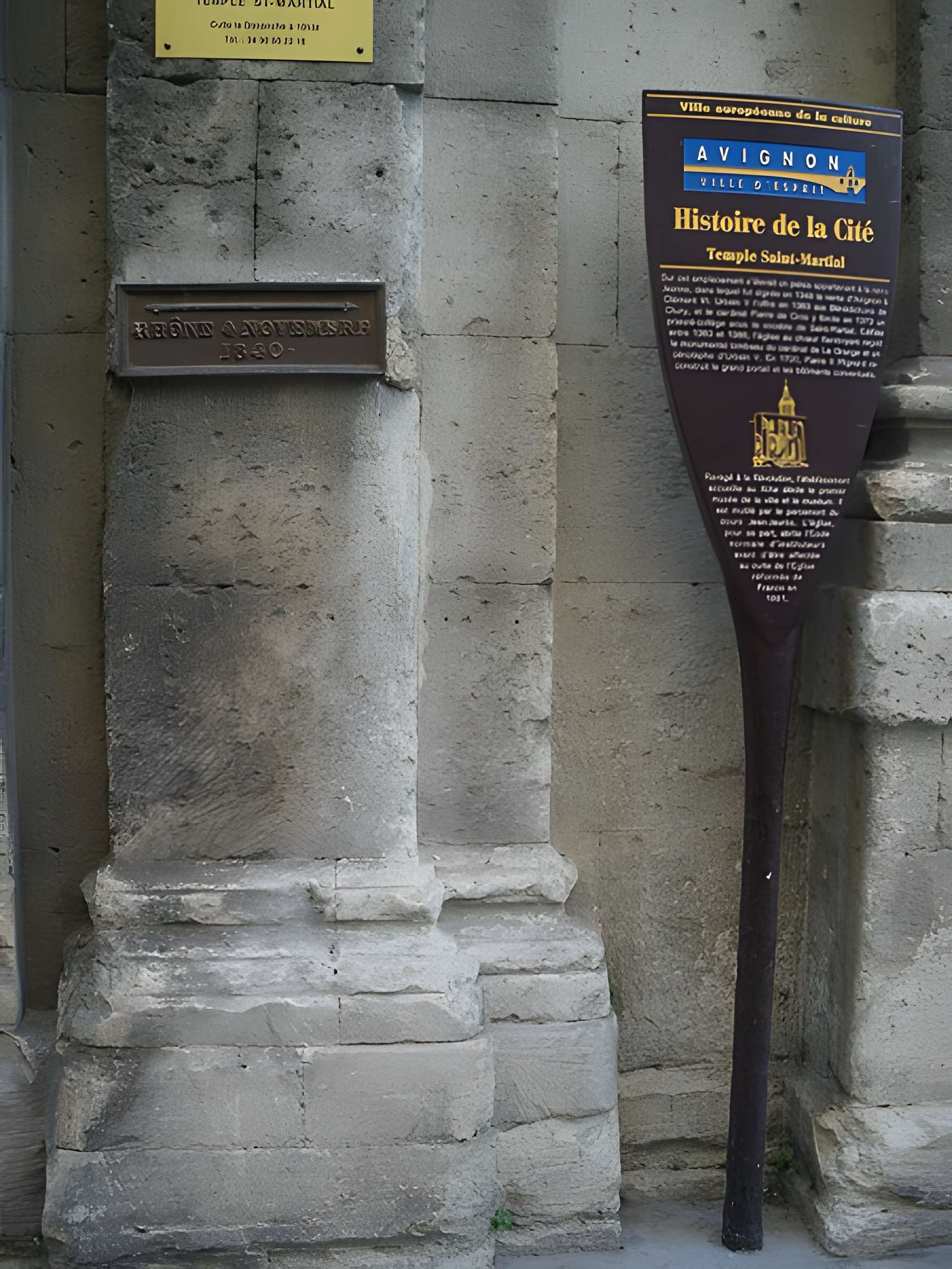 Temple Saint-Martial d'Avignon