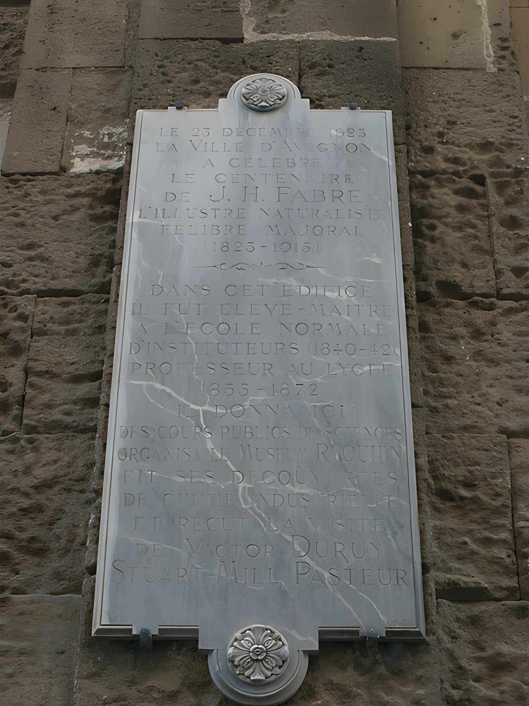 Temple Saint-Martial d'Avignon