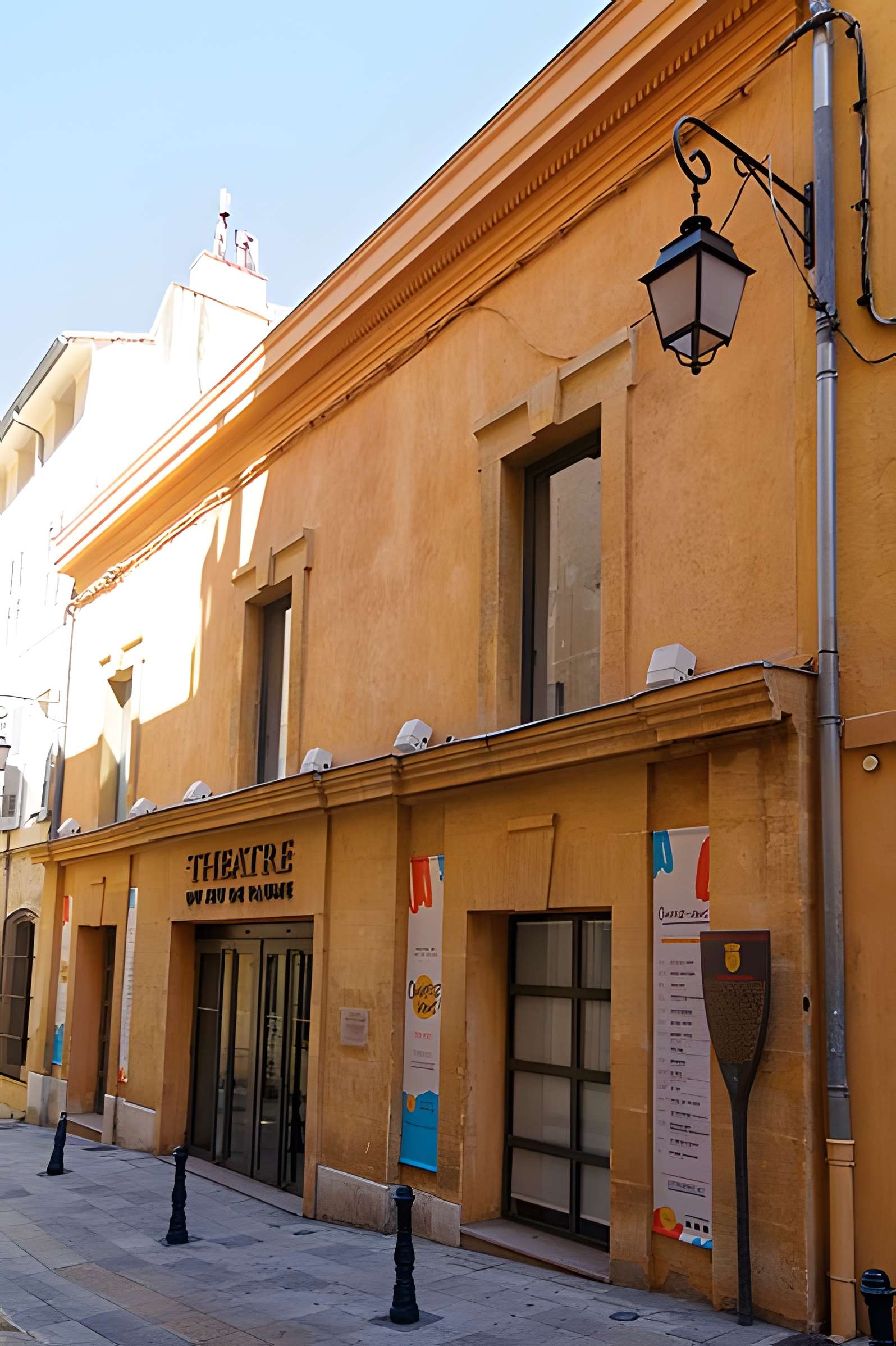 Théâtre du Jeu de Paume d'Aix-en-Provence