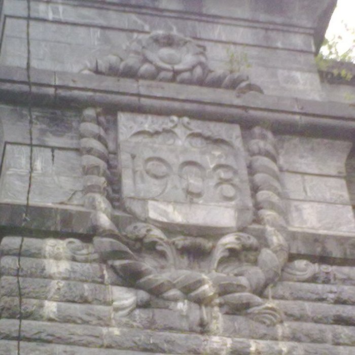 Photo de Tunnel ferroviaire du Somport à Urdos