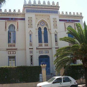 Villa Tunisienne à Hyères