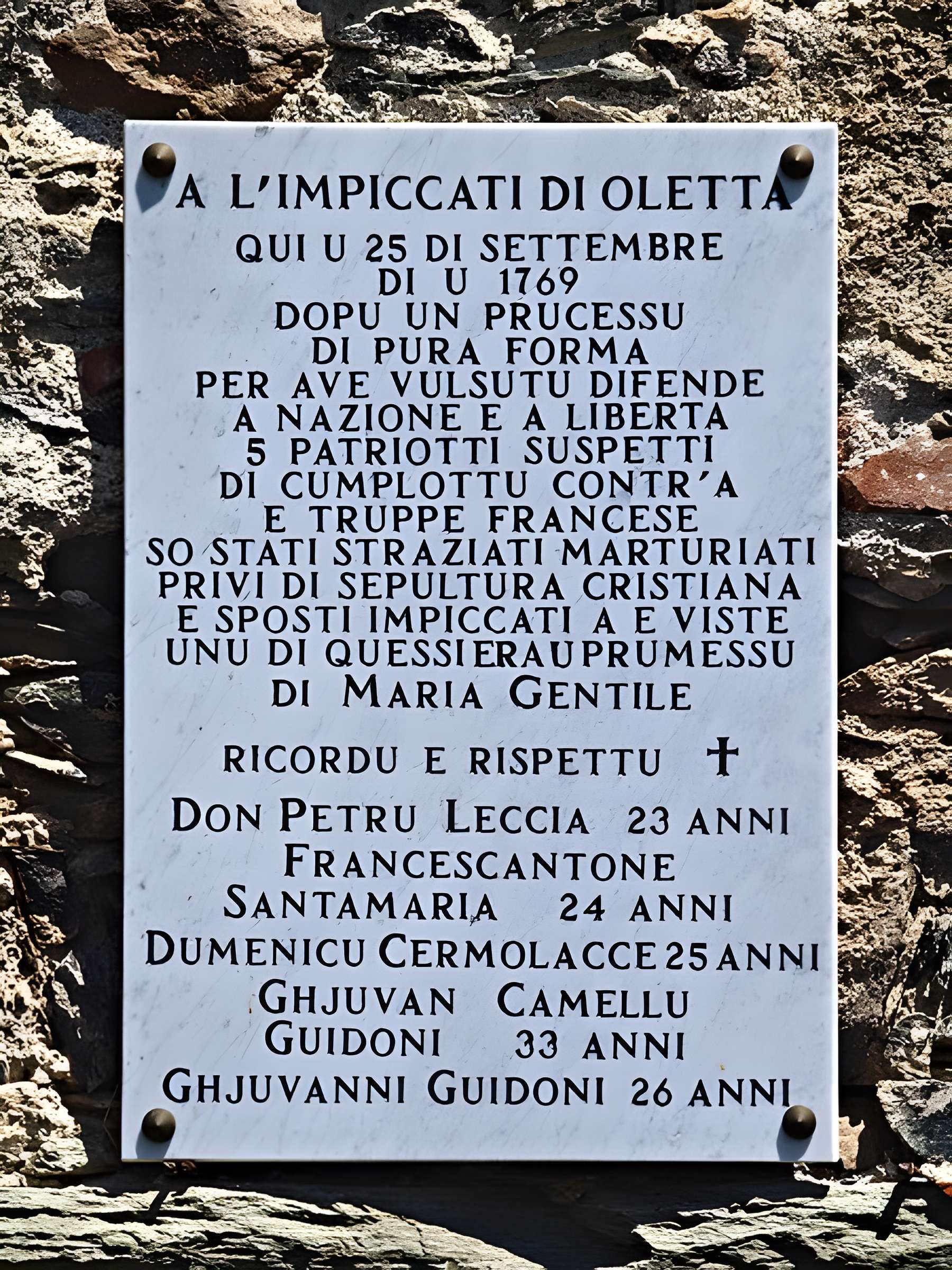 Ancien Couvent Saint-François d'Oletta