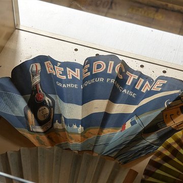 Ancienne Papeterie de Vaux à Payzac