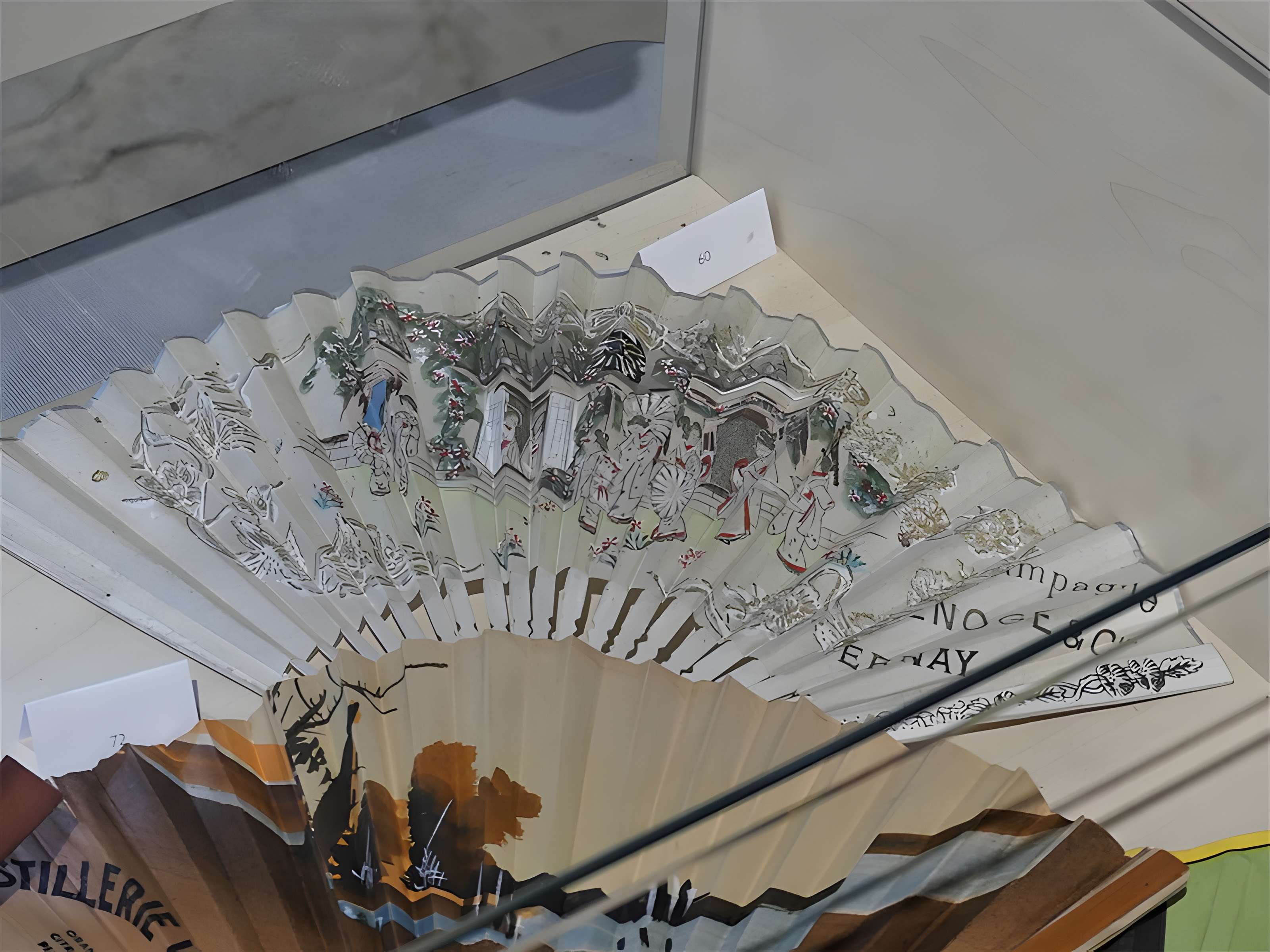 Ancienne Papeterie de Vaux à Payzac