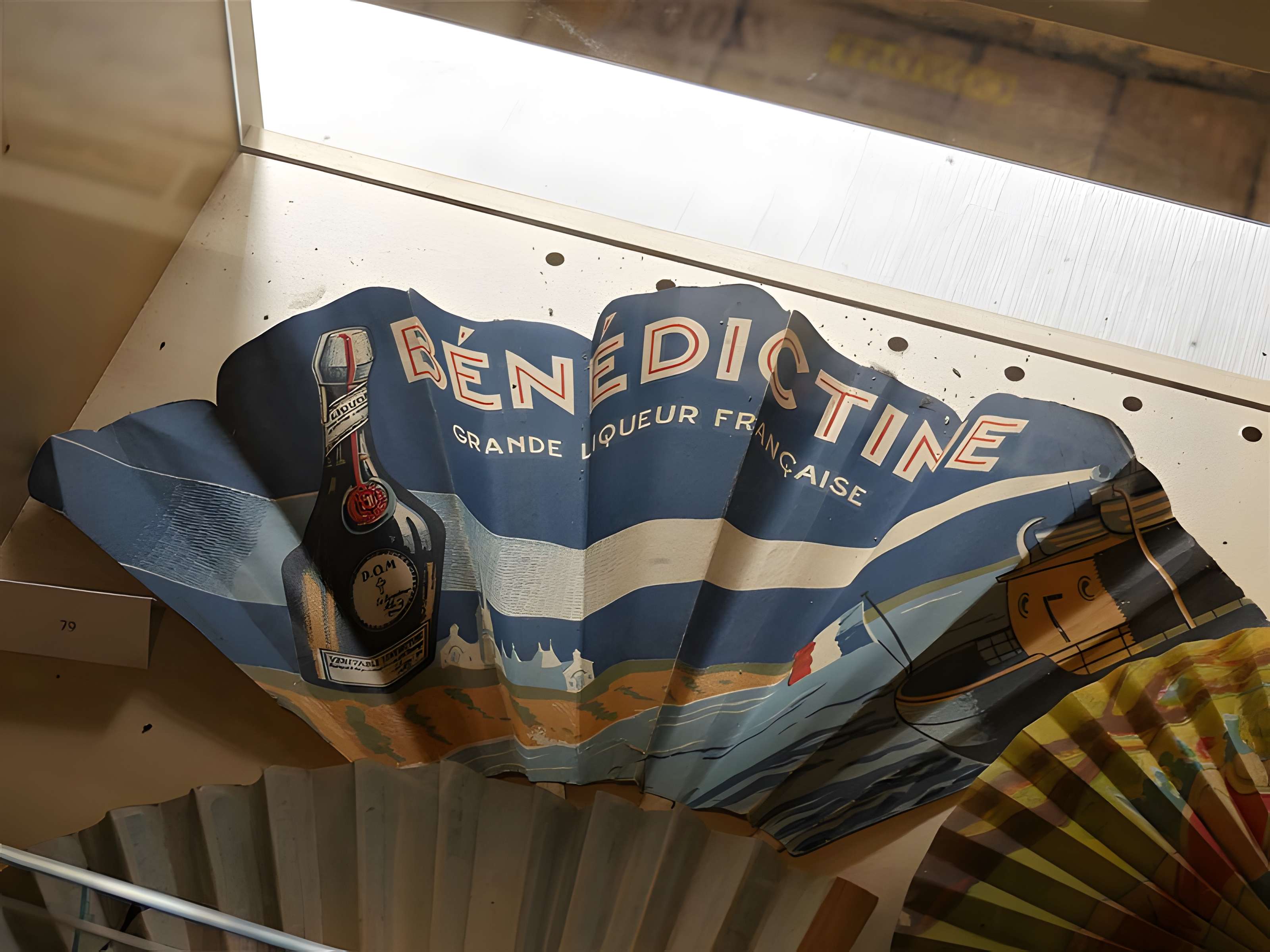 Ancienne Papeterie de Vaux à Payzac