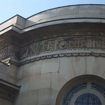 Bibliothèque Carnegie de Reims