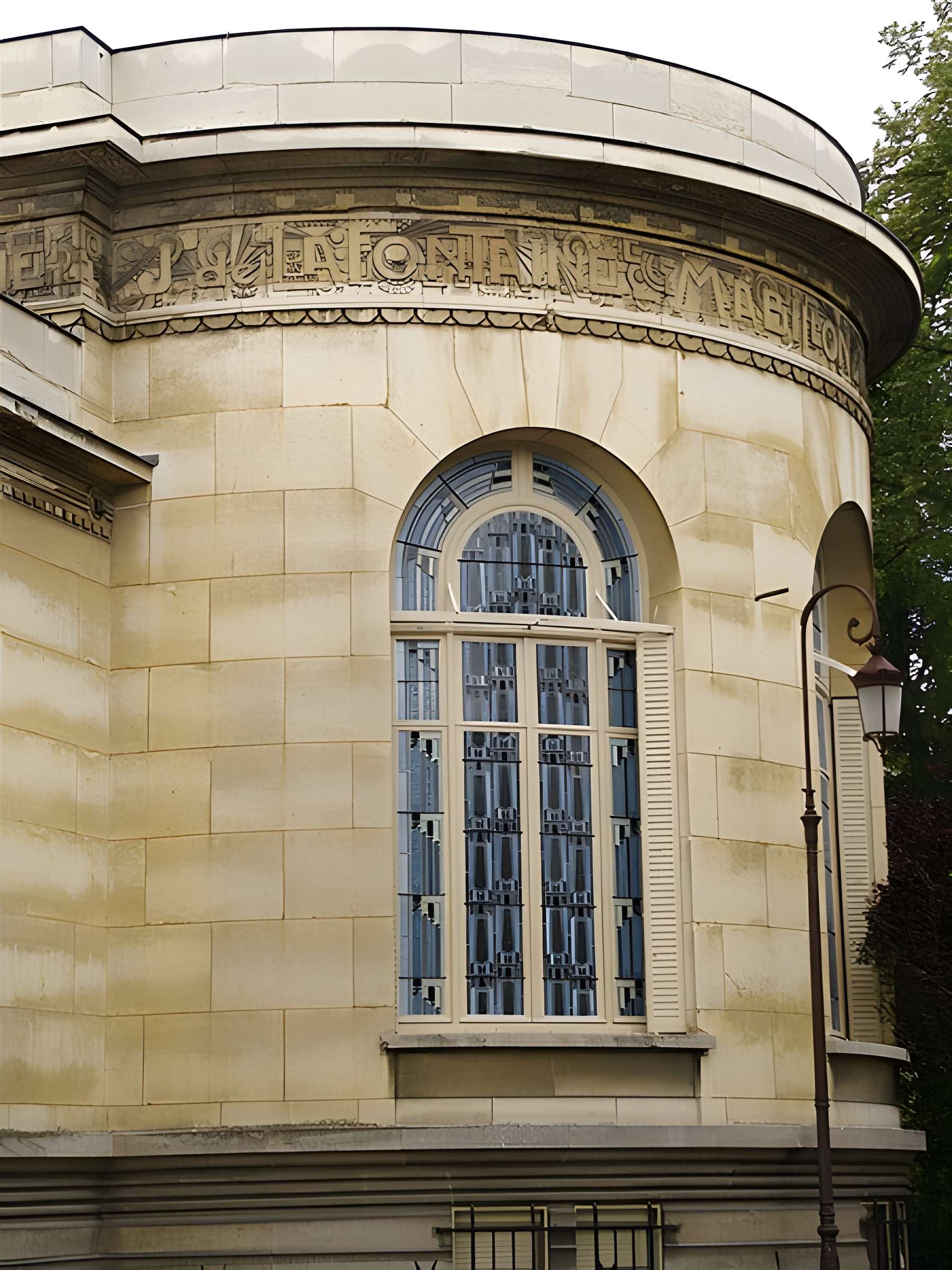 Bibliothèque Carnegie de Reims