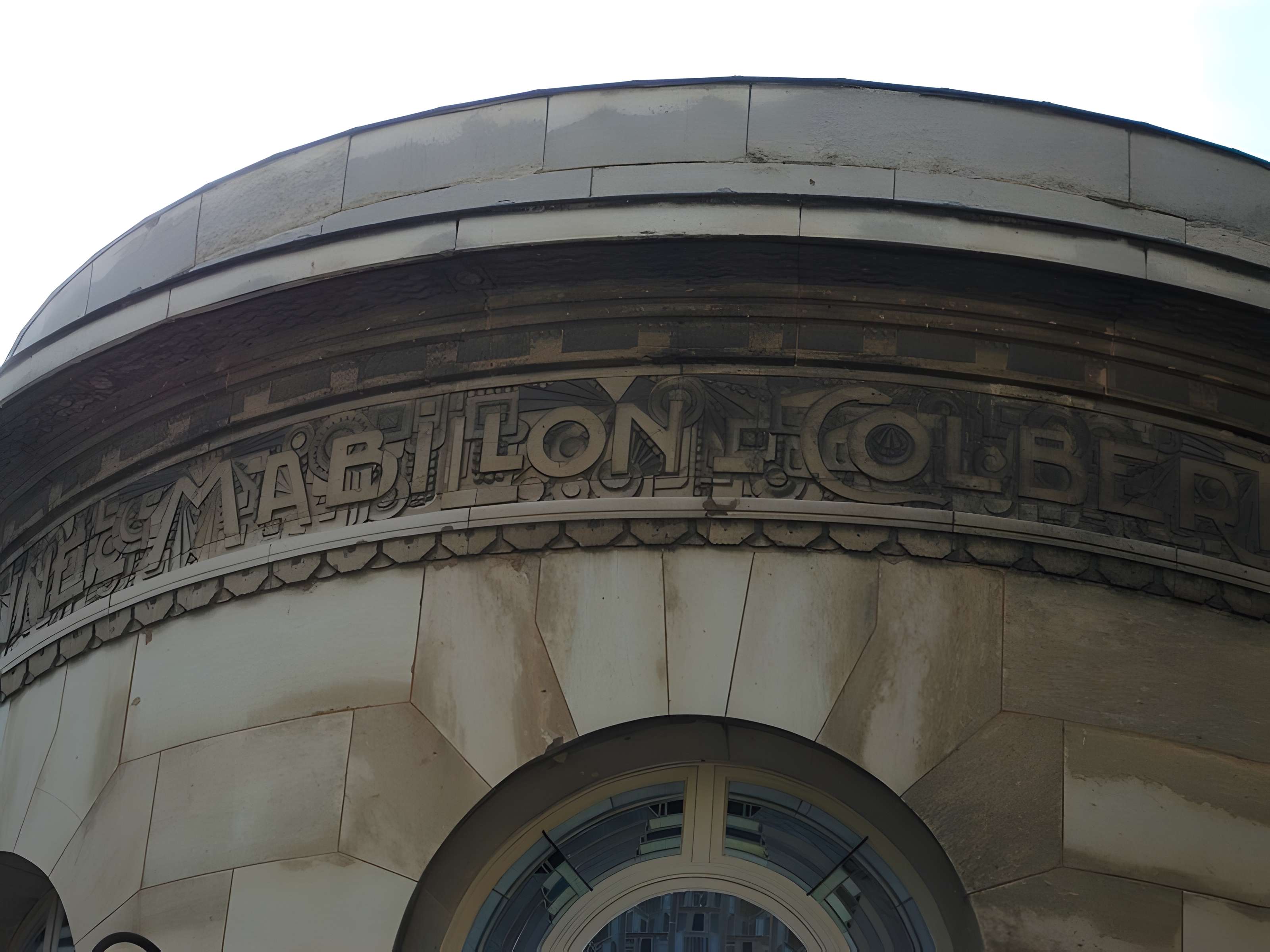 Bibliothèque Carnegie de Reims