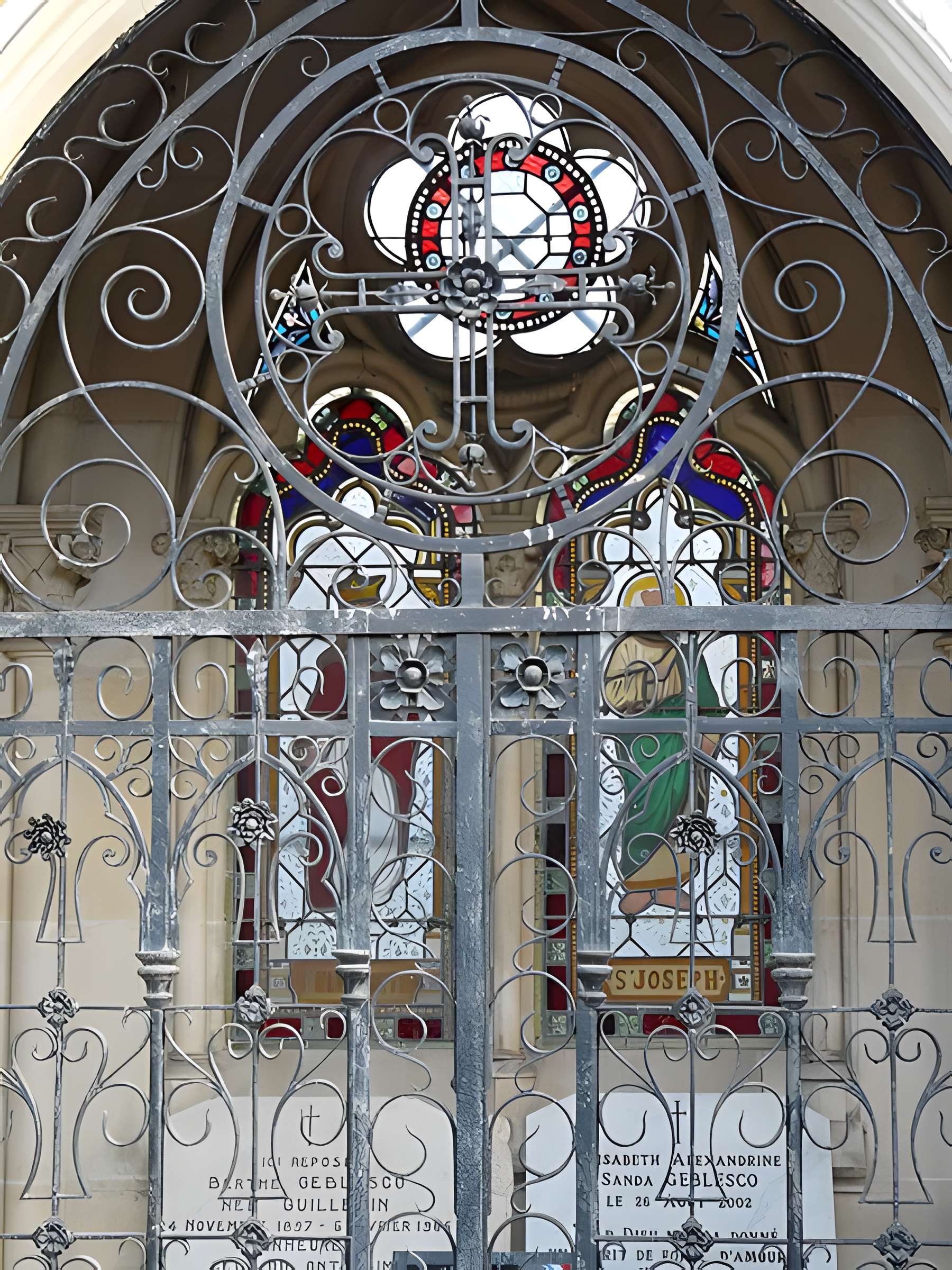 Chapelle funéraire Guillemin-Montebello à Pau