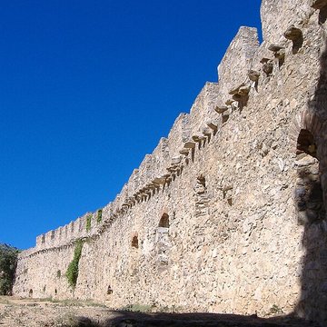 Vestiges du château