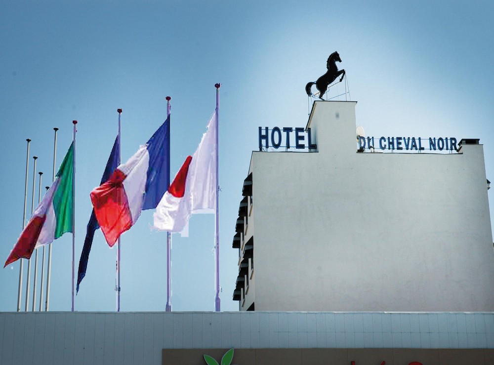 Photo de Hôtel Le Cheval Noir 